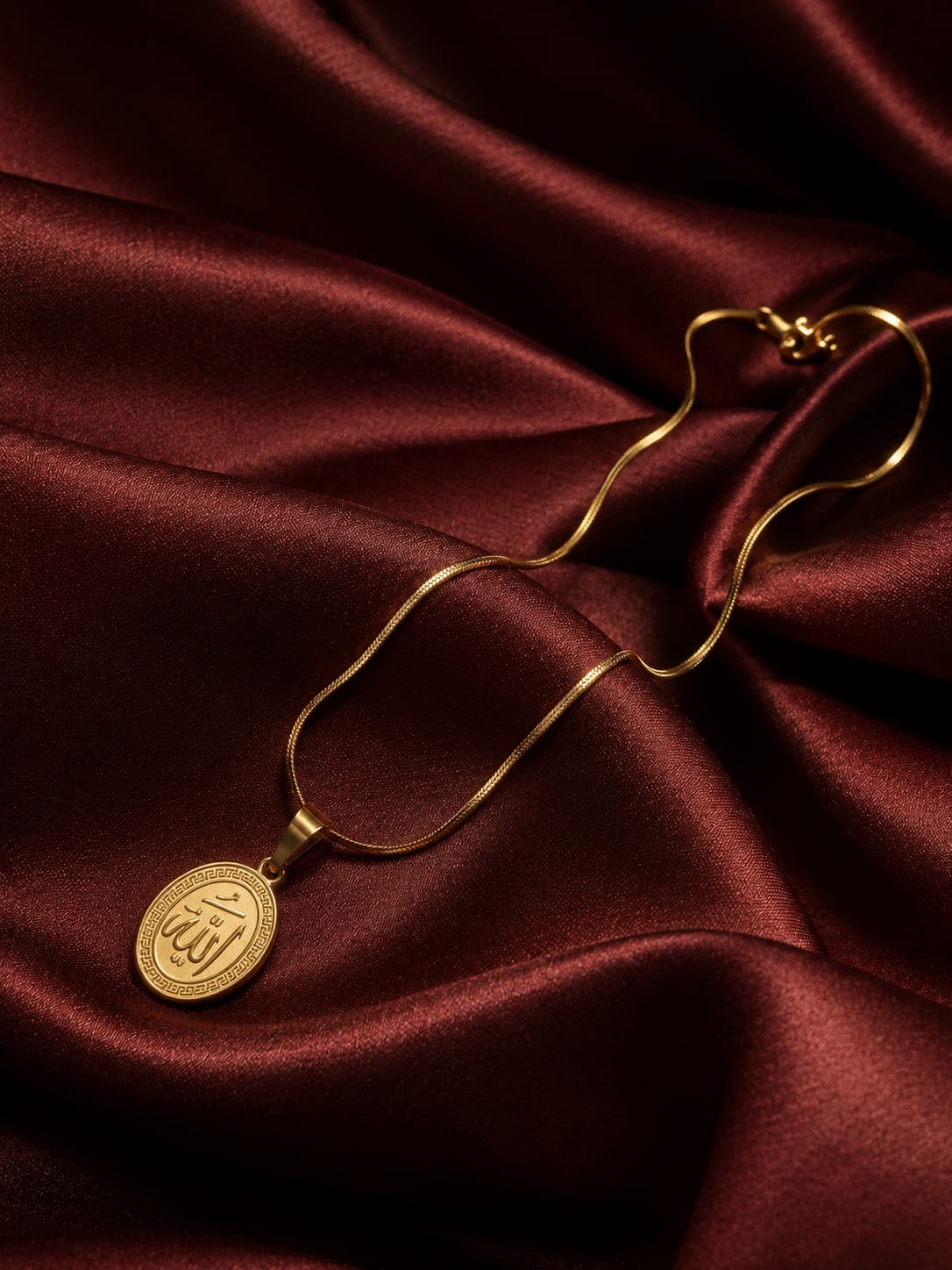 Gold Allah Pendant Necklace