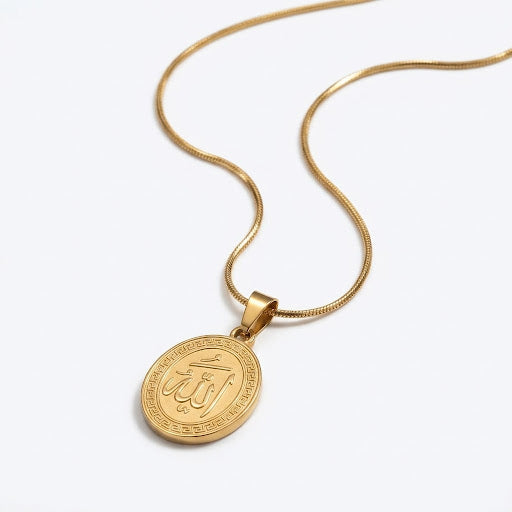 Gold Allah Pendant Necklace